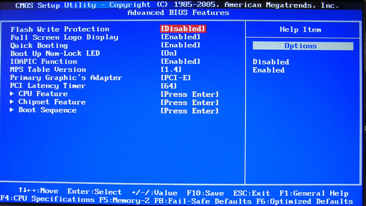 Bios Nedir